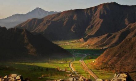 ضلع بونیر کا مختصر تعارف