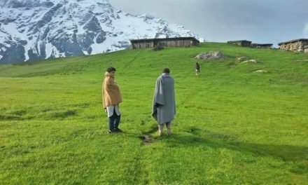 چُکیل بانڈہ، سوات کے فیری میڈوز