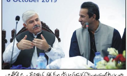ہیلتھ اتھارٹی کے قیام سے ہسپتالوں کی کسی قسم کی نجکاری نہیں ہوگی، ڈاکٹرزہسپتال آجائیں،وزیر اعلی
