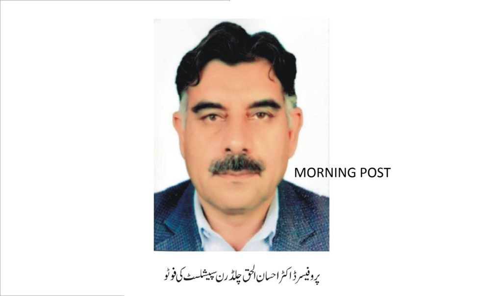 پروفیسر ڈاکٹر احسان الحق کو پیڈریاٹک ڈیپارٹمنٹ کے ہیڈ اور اکیڈمک کونسل کے ممبر مقرر ہونے پرشانگلہ عوام کے طرف سے مبارک باد