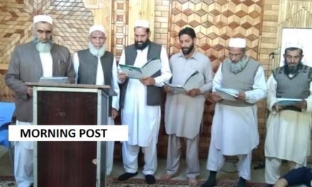 سوات جماعت اسلامی تحصیل بحرین اور تحصیل مٹہ کے امراء اور مقامی ذمہ دارن کی تقریب حلف برداری