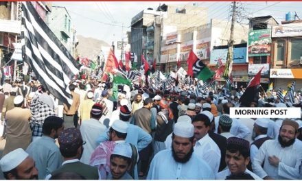 مینگورہ میں جی یو آئی کا جلسہ، کشمیر  میں بھارت کی ظلم اور بربریت کی سخت مذمت