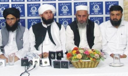 سوات ،جے یوآئی نے 17اکتوبر کو مٹہ میں سخت مظاہرے کااعلان کردیا،پکڑدھکڑ اوردھمکیاں مسترد