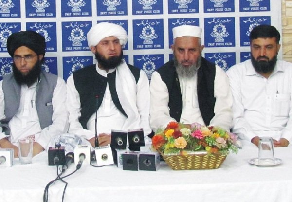 سوات ،جے یوآئی نے 17اکتوبر کو مٹہ میں سخت مظاہرے کااعلان کردیا،پکڑدھکڑ اوردھمکیاں مسترد
