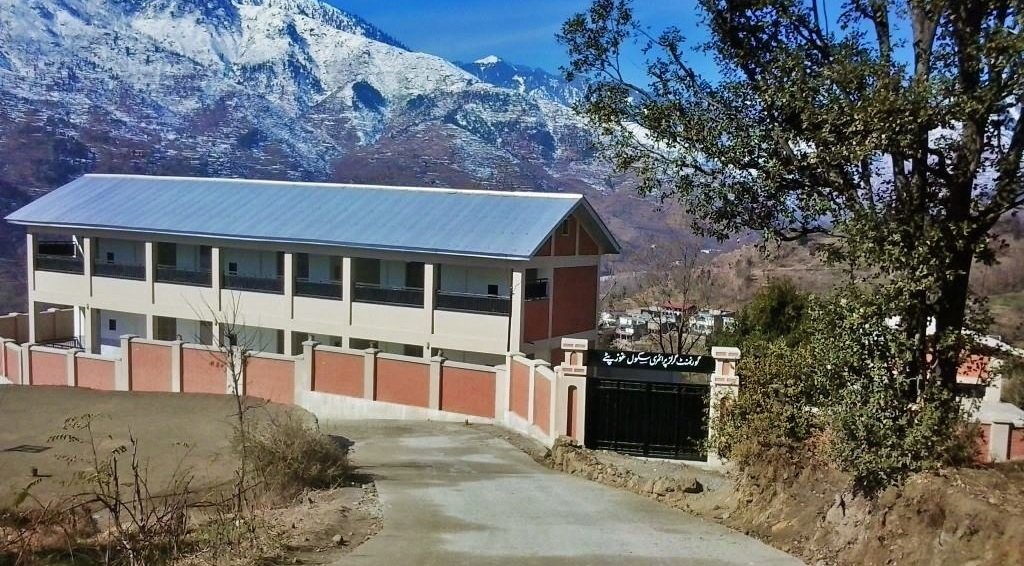 مٹہ، شدید سیاسی دباؤپر پرائمری اسکول کے ہیڈ ٹیچر سمیت 2اساتذہ نوکری سے برخاست