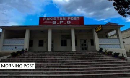 سوات سمیت ڈویژن بھر کے ڈاکخانوں میں   کئی آسامیاں سالوں سے خالی پڑی رہنے کا انکشا ف