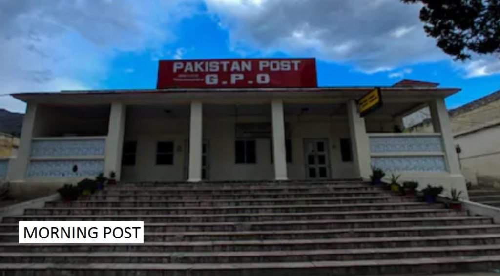 سوات سمیت ڈویژن بھر کے ڈاکخانوں میں   کئی آسامیاں سالوں سے خالی پڑی رہنے کا انکشا ف