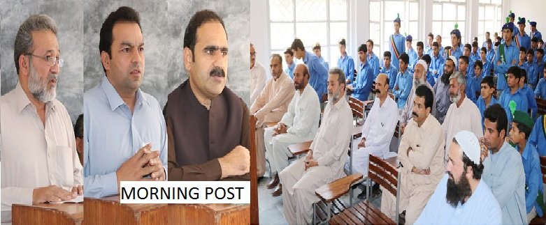 پی ٹی آئی واحد حکومت ہے جس نے صحت اور تعلیم میں انقلابی تبدیلی پیدا کی ہے،ڈیڈک چیئر مین سوات