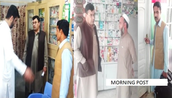 سوات میں صحت کی چار نجی سہولیات سیل کردی گئیں