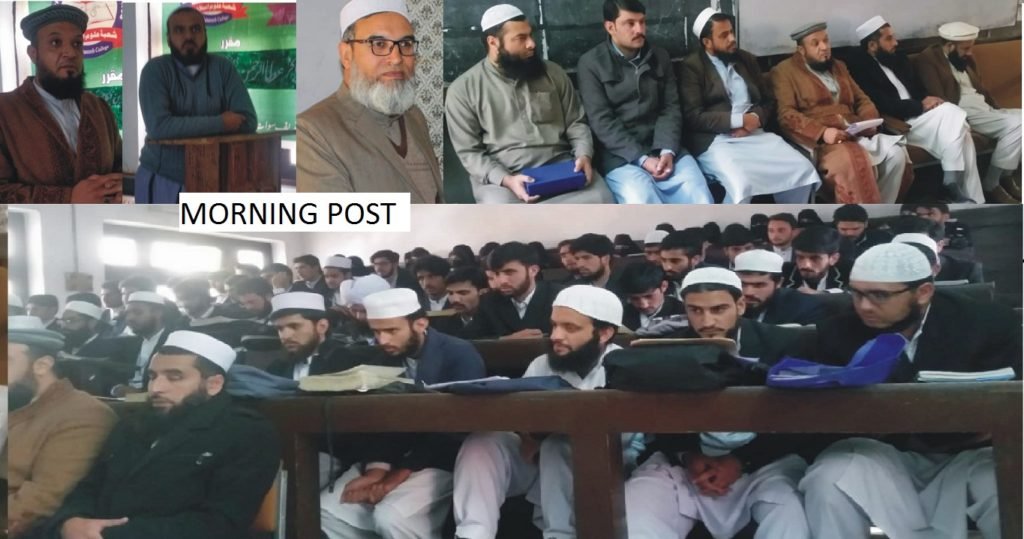 مسلمانوں کی دنیا وآخرت میں کامیابی پیغمبر ﷺ کی حیات مبارکہ اصول کو اپنانے سے ملتی ہے،پروفیسر ڈاکٹر عطاالرحمان