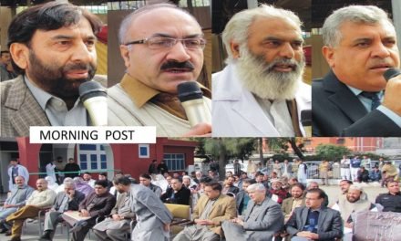 سیدو شریف ٹیچنگ ہسپتال  میں شعبہ امراض معدہ وجگر کابا قاعدہ افتتاح کردیاگیا