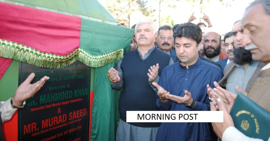 سوات میں اتنے ترقیاتی کام کریں گے جو 70 سال میں کسی نے نہیں کئے ہوں گے،مراد سعید