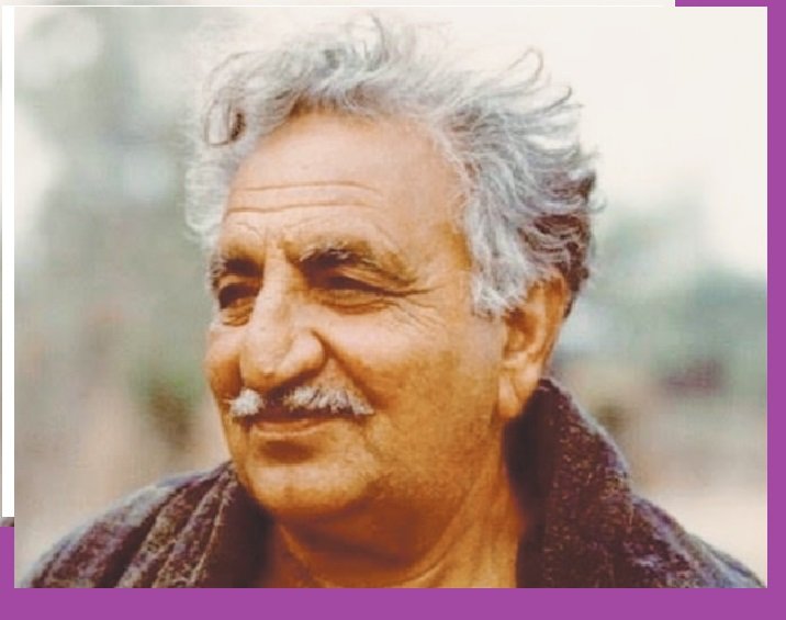 غنی کے ملا کردار کا پس منظر