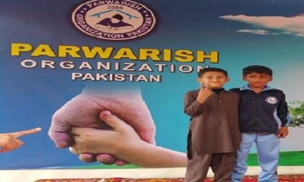 سوات, شورش کے دوران دہشت گردی کا شکار ہونے والے بچوں کا ادارہ پرورش 10سال کا ہوگیا