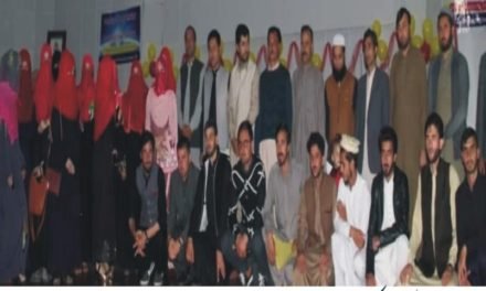 سوات ودودیہ ہال میں شعبہ کمیسٹری  طلبا ء کے لئے تقریب تقسیم انعامات منعقد