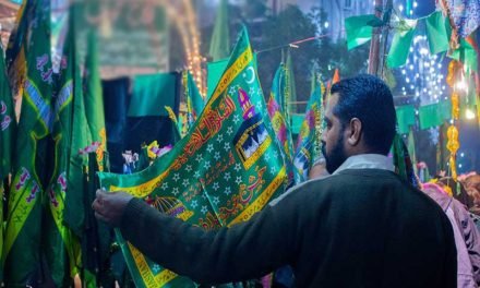 جشنِ عیدمیلاد النبی صلی اللہ علیہ وسلم منع آخر کیوں؟