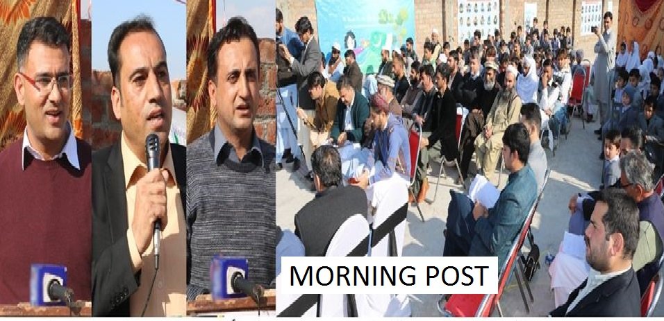 بچوں کے ہاتھوں میں موبائل فون کی بجائے کتاب دی جائے۔ محمد اسد قاسم