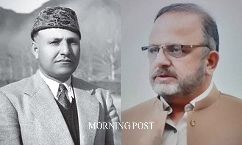 والیِ سوات کے ساتھ ایک یادگار ملاقات