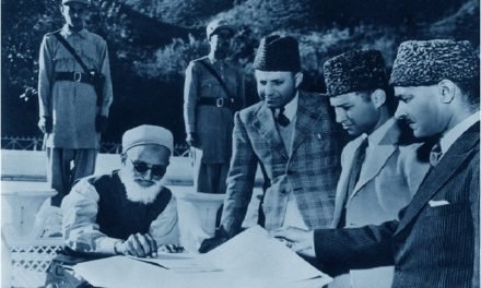 القاب ”بادشاہِ سوات“ اور ”والیِ سوات“ کا جائزہ