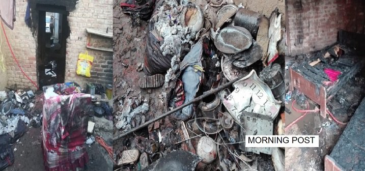 گالوچ خیرآباد گھرمیں آتشزدگی،لاکھوں کا سامان جل کر خاکستر