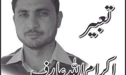 ”خصی کرنا“ ہی مسئلے کا حل ہے