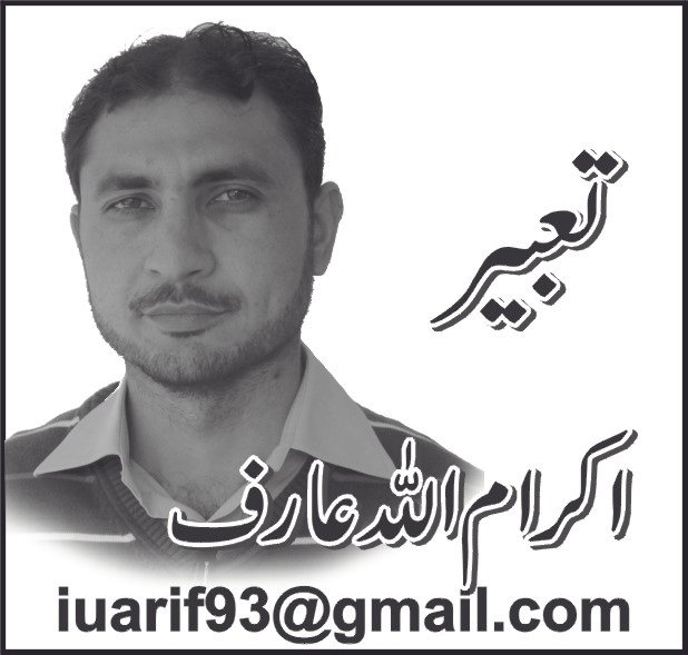 ”خصی کرنا“ ہی مسئلے کا حل ہے