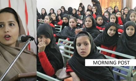 طالبات پیشہ ورانہ تعلیم کے ذریعے اپنے وطن کی تعمیر وترقی میں اہم کردار ادا کریں،اسسٹنٹ کمشنر انعم ناصر