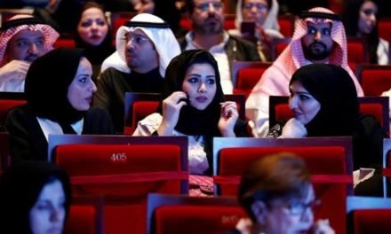 سعودی عرب میں ایک اورسینما گھر کا افتتاح کردیاگیا