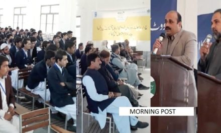 قومی ووٹرز دن کے مناسبت سے  گورنمنٹ  ہائیر سیکنڈری سکول ودودیہ میں تقریب کا انعقاد
