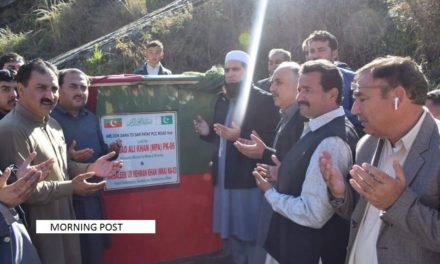 سوات  علاقہ ناٹمیرہ  میں ڈیڑھ  کروڑ  کی لاگت سے بننے والے نئے پل کا افتتاح،