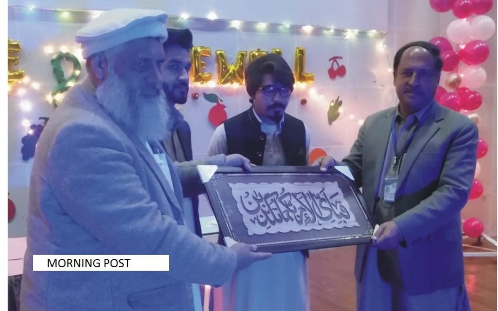 جہانزیب کالج شعبہ نباتات طلباءکےلئے فیئرویل پارٹی کا انعقاد،پوزیشن ہولڈر میں انعامات تقسیم