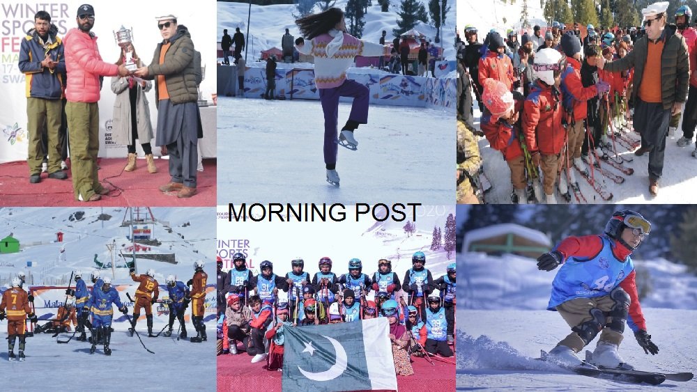 حسین وادی مالم جبہ سوات میں ونٹر سپورٹس فیسٹیول 2020 اختتام پذیر