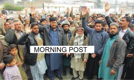 سیدو شریف علاقہ گل کدہ کے  مکین  دور جدید میں پانی جیسے اہم ضرورت سے محروم