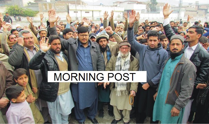 سیدو شریف علاقہ گل کدہ کے  مکین  دور جدید میں پانی جیسے اہم ضرورت سے محروم