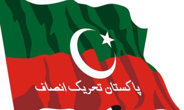 ضلع سوات سے تعلق رکھنے والے اراکین صوبائی اسمبلی کی تعداد11 ہوگئی