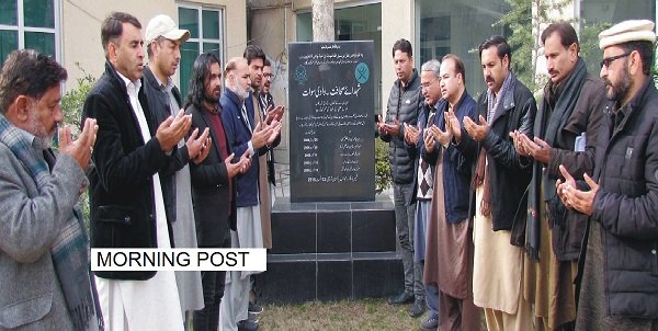 سکردو پریس کلب  صحافیوں کا سوات پریس کلب کا دورہ