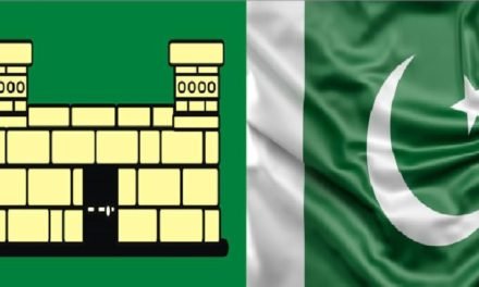 یہ ہے دو ریاستوں کے مابین فرق