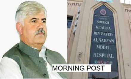 سیدوشریف ایمرجنسی میں مریضوں کے ساتھ غیر انسانی رویہ،وزیراعلی سے نوٹس لینے کا مطالبہ