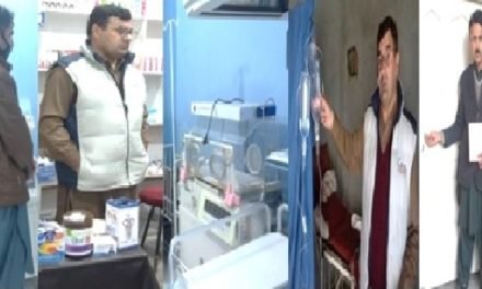 پاکستان سٹیزن پورٹل پر موصولہ شکایات پرتحصیل کبل  میں عطائیوں کے خلاف  آپریشن