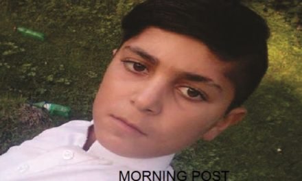 چودہ سالہ ریحان خان ولد عمران خان لا پتہ ہوگیا