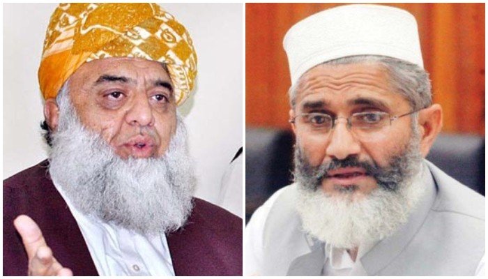 جمیعت علمائے اسلام اورجماعت اسلامی نے آرمی ایکٹ ترمیمی بل کی مخالفت کا اعلان کردیا
