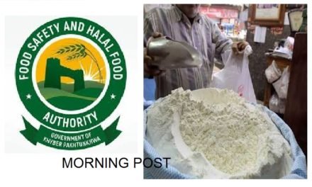 فوڈ اتھارٹی سوات کے ماہرین نے سرخ آٹے کا استعمال صحت کیلئے بہترین قرار دے دیا