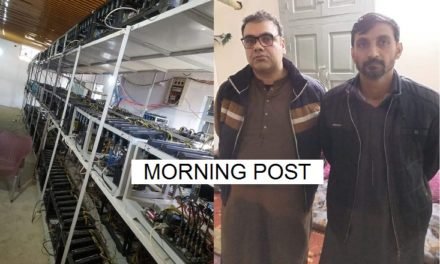پولیس اور ایف آئی اے نے ضلع شانگلہ میں بین الاقوامی  گینگ گرفتار کر لیا