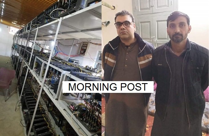 پولیس اور ایف آئی اے نے ضلع شانگلہ میں بین الاقوامی  گینگ گرفتار کر لیا