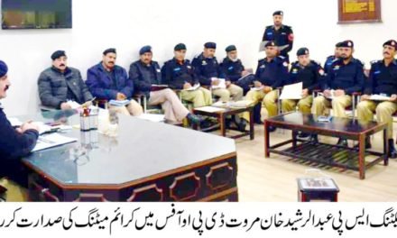 بونیر کو امن کا گہوارہ بنا کر دم لیں گے،ایس پی عبد الرشید خان