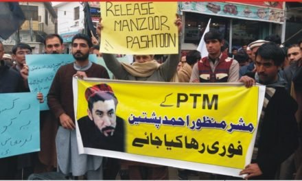 مینگورہ میں پی ٹی ایم رہنما منظور پشتین کی گرفتاری کے خلاف احتجاجی مظاہرہ