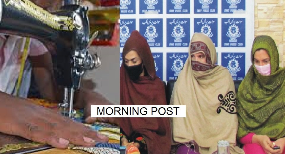 سوات میں خواجہ سراء کپڑے کے ماحول دوست شاپنگ بیگز تیار کرینگے، 32سلائی مشینیں تقسیم