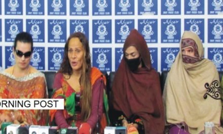 سوات ،خواجہ سراؤں کا اپنے مطالبات کے حق میں احتجاجی مظاہرہ اور اہم پریس کانفرنس