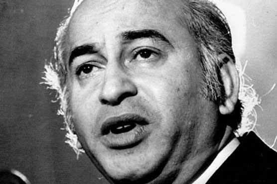 سوات،پیپلزپارٹی تحصیل بابوزئی کے زیراہتمام شہیدذوالفقارعلی بھٹو کی 92 سالہ سالگرہ کی تقریب منعقد