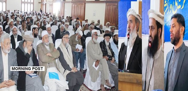 23 مارچ کو جماعت اسلامی ضلع سوات کا مہنگائی اورناروا ٹیکسوں کیخلاف عوامی مار چ کا فیصلہ